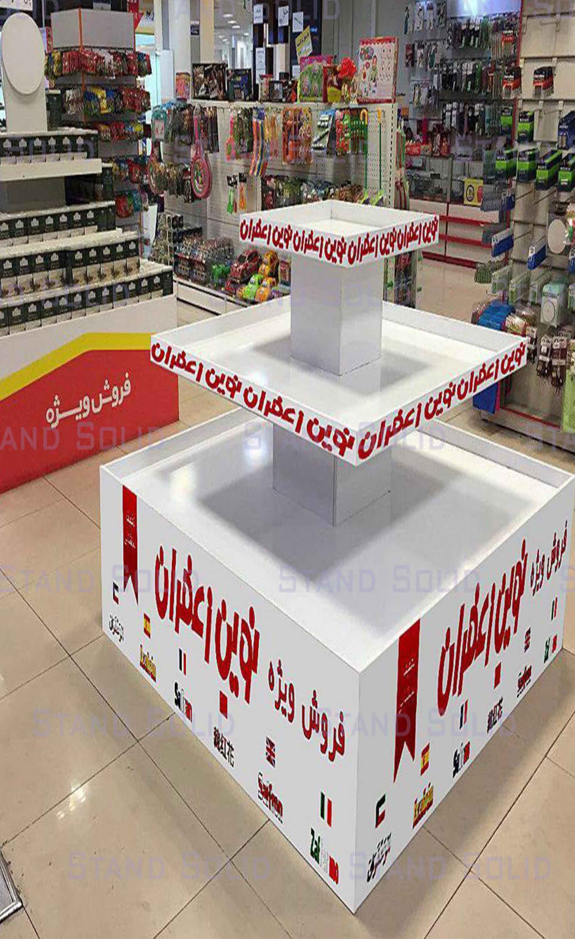 استند رومیزی