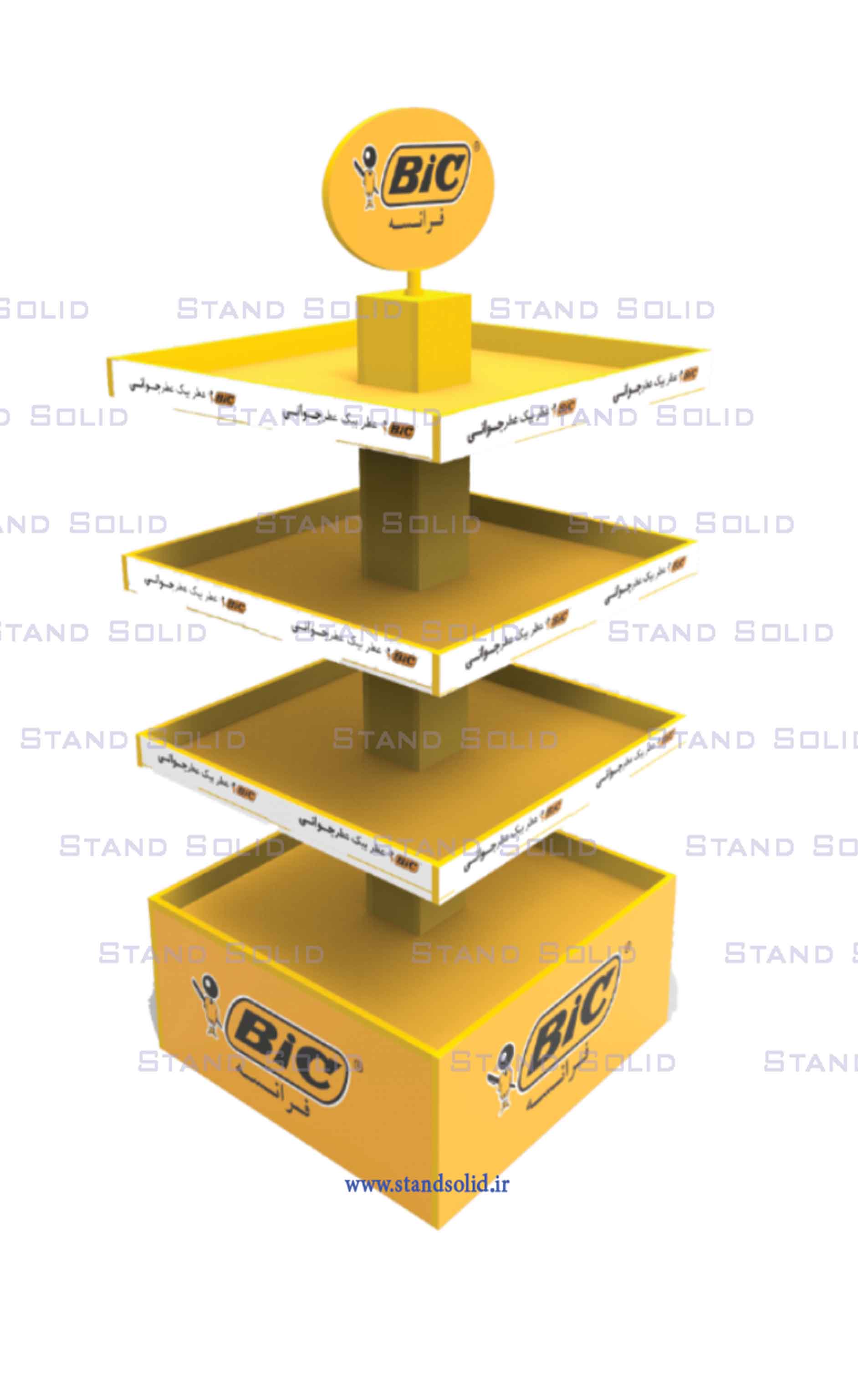 استند دیواری