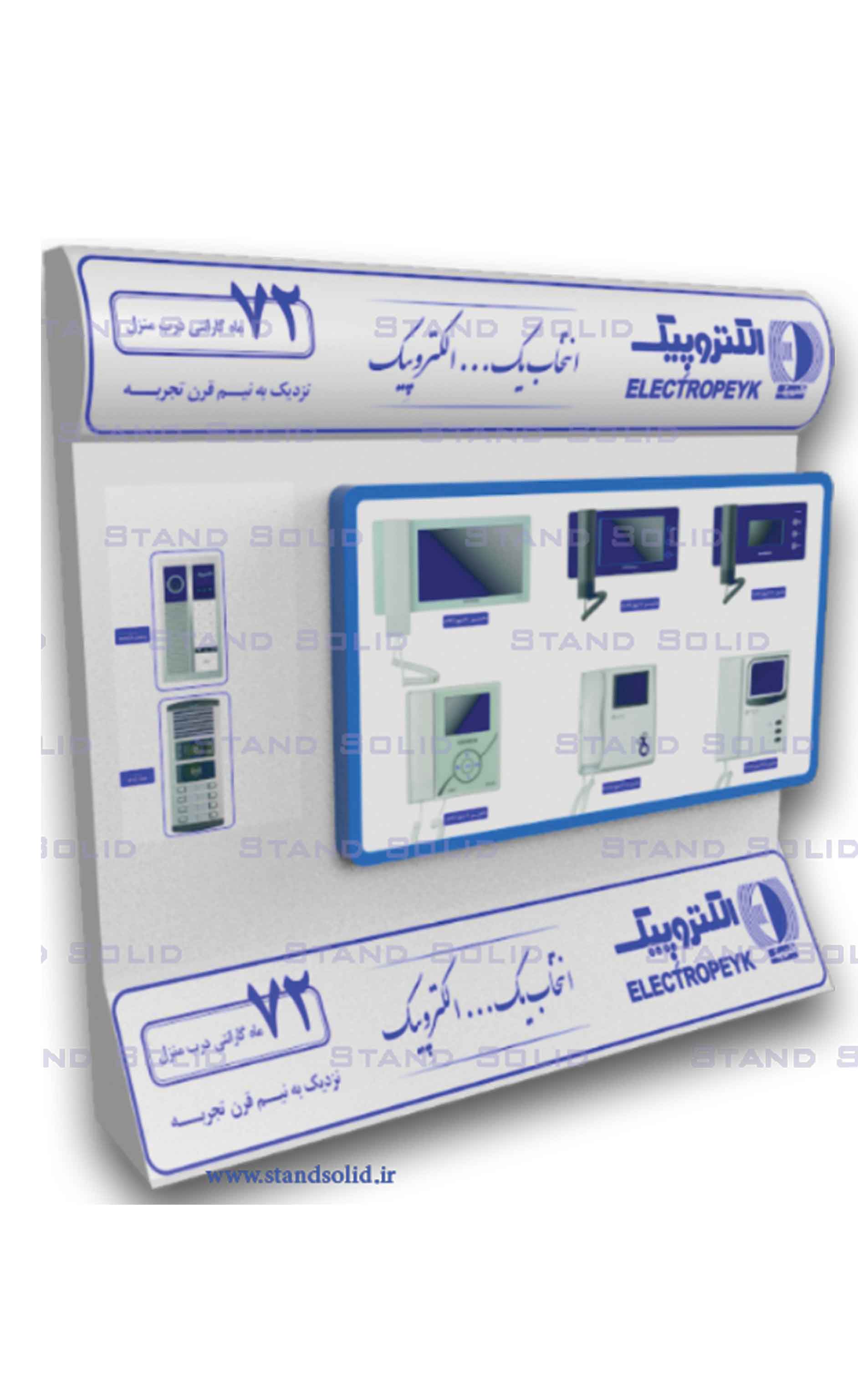 استند چوبی | استند MDF
