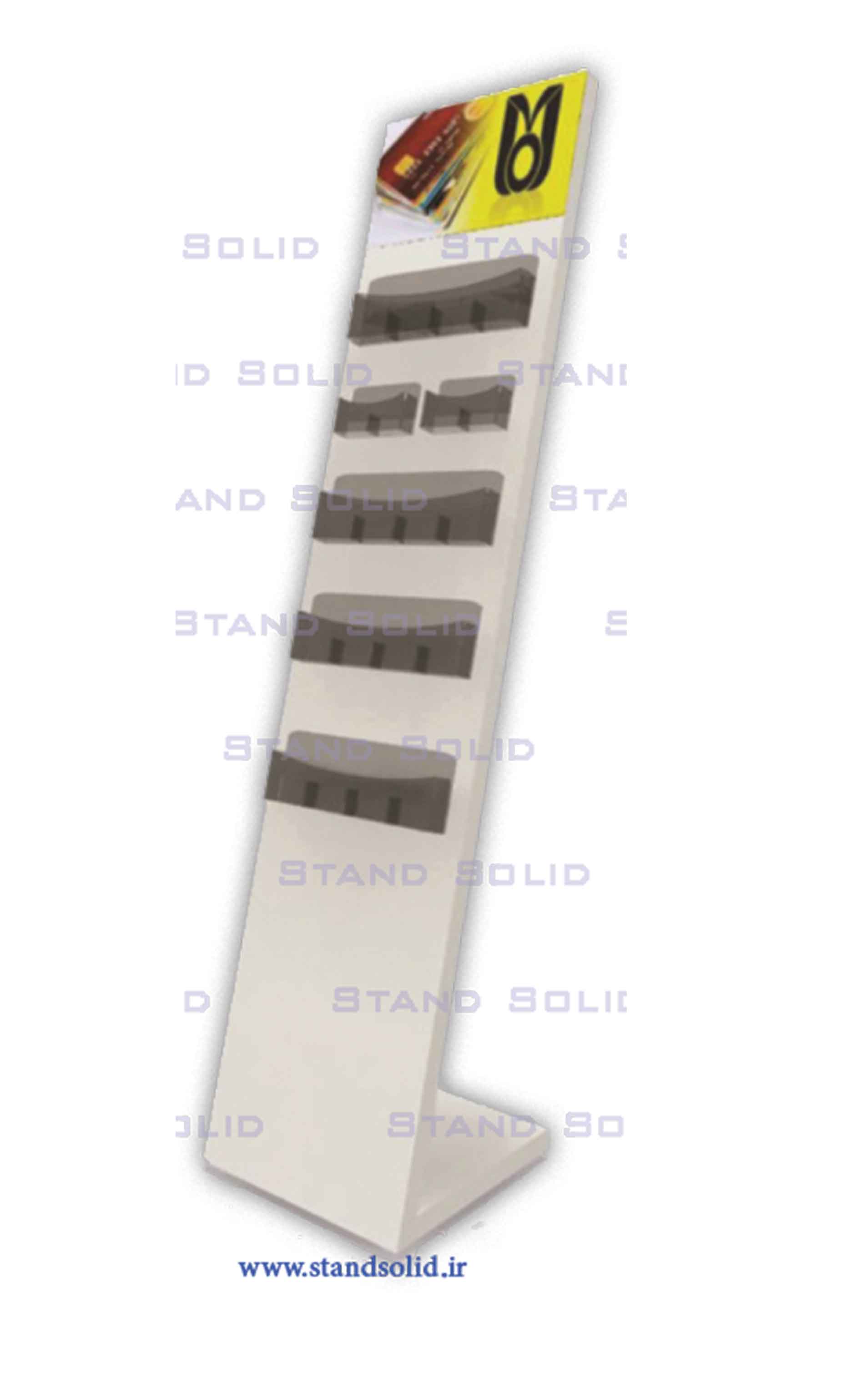 استند مفتولی